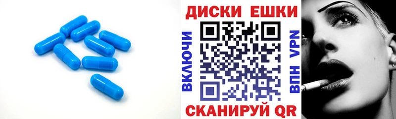 ЭКСТАЗИ Philipp Plein  кракен как зайти  Лабытнанги  даркнет сайт 