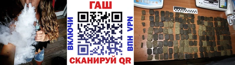ГАШИШ Premium  hydra ССЫЛКА  Лабытнанги 