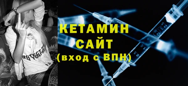 прущая мука Переславль-Залесский