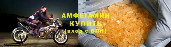 дистиллят марихуана Абинск