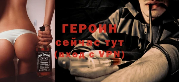 дистиллят марихуана Абинск