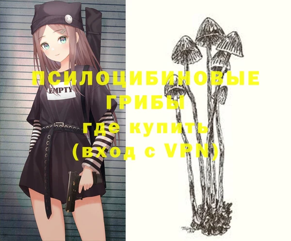 дистиллят марихуана Абинск