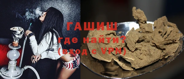 дистиллят марихуана Абинск