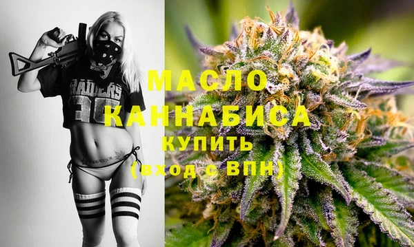 прущая мука Переславль-Залесский