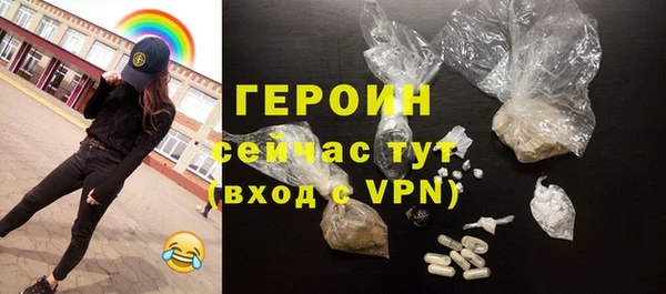 таблы Пересвет