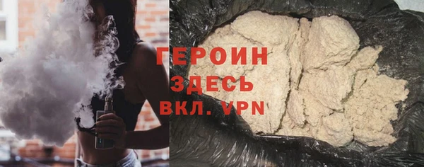 круглые Пестово