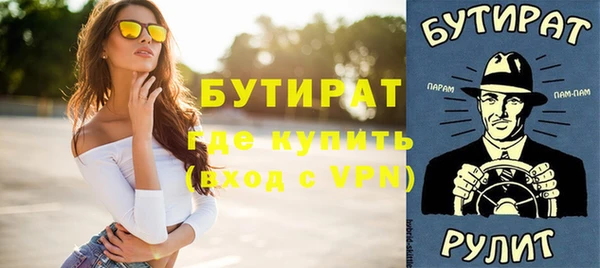 круглые Пестово