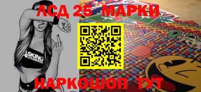 каннабис Камышлов
