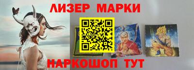 меф Канаш