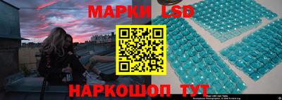 меф Канаш
