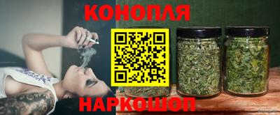 меф Канаш