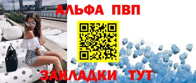 каннабис Камышлов