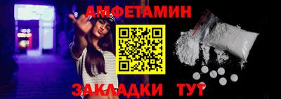 каннабис Камышлов