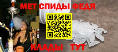 бошки Кандалакша