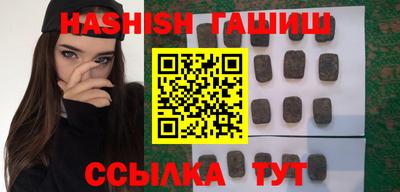 меф Канаш