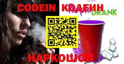 меф Канаш