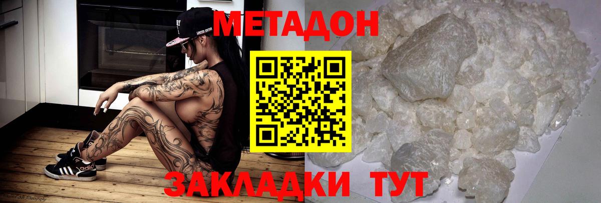 ГАШ Лабытнанги